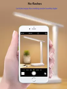 1pc ABS Desk Lamp, Casual Adjustable USB Charging Reading Desk Light For Home