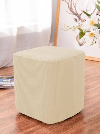 1入組素色彈性凳子極簡滌綸椅凳套