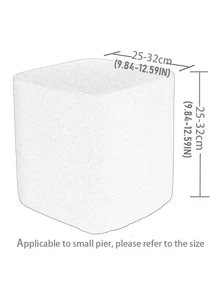 1入組素色顏色防水椅凳套 - 米色 - 查看 2
