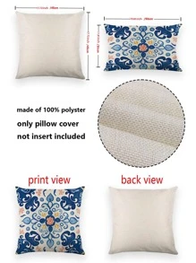 1入組花朵圖案現代防水裝飾抱枕套 - 彩色 - 查看 3