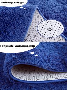 1 Tấm Thảm Mờ Chắc Chắn, Thảm Lót Sàn Polyester Tối Giản Cho Gia Đình - Xanh đậm - Xem 3