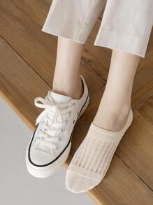 10pairs Solid Invisible Socks - Multicolor - View 6