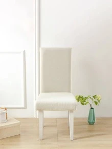 1入組素色椅子簡約風椅套適用於餐廳 - 白色 - 查看 4