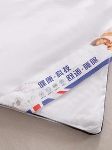 1pc Plain Quilt, Simple Fabric Summer Quilt For Bedroom - White - View 3