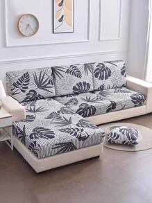 1 vỏ đệm ghế sofa co giãn in họa tiết, vỏ ghế sofa kết hợp hình chữ L, vỏ đệm lưng ghế sofa riêng biệt, bảo vệ đồ đạc, vỏ đệm ghế sofa co giãn - Xám - Xem 4