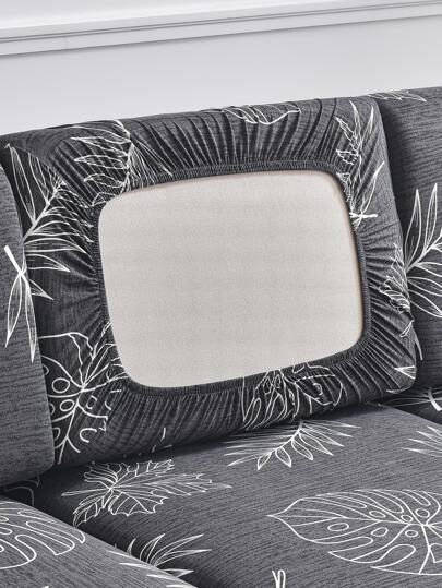 1pc Printed Stretch Sofa Seat Cushion Cover, L-Shaped Sectional Sofa Slipcover, Separate Sofa Back Cushion Cover, Furniture Protector, Stretch Sofa Cushion Cover