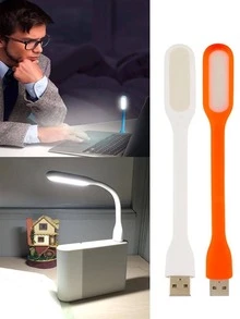 1 pieza ABS Libro simple portátil LED Luz de libro recargable para escuela - Amarillo - Ver 2