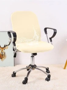 1 Bộ Bọc Ghế Co Giãn Màu Trơn, Bọc Ghế Văn Phòng Polyester Màu Be Cho Văn Phòng - Màu be - Xem 1
