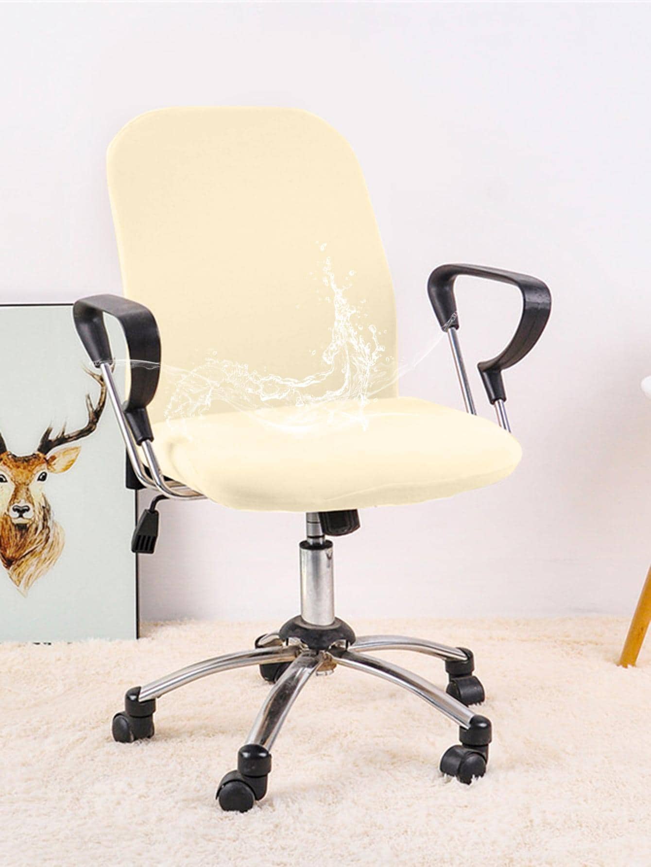 1 Bộ Bọc Ghế Co Giãn Màu Trơn, Bọc Ghế Văn Phòng Polyester Màu Be Cho Văn Phòng - Màu be - Xem 1