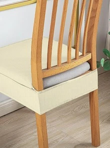 1入組提花米色可拆卸防塵椅套無填充物，可水洗滌綸家用椅套 - 米色 - 查看 2