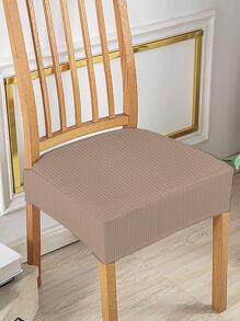 1入組提花卡其色可拆卸防塵椅套，無填充物，可水洗滌綸家用椅套 - 卡其色 - 查看 1