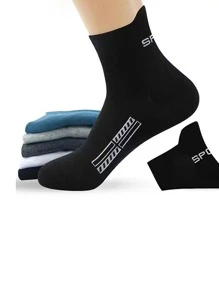 5pairs Letter Graphic Sweat-absorbent Athletic Socks - Multicolor - View 4