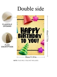 1入組標語圖案裝飾旗