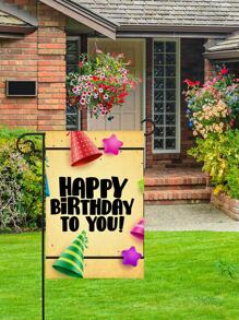 1入組標語圖案裝飾旗