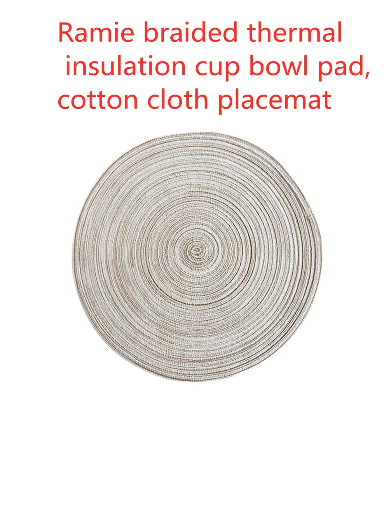 1入組編織圓形現代滌綸防滑桌墊餐桌 - 米色 - 查看 1