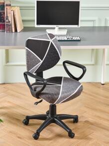 1套幾何圖案彈性辦公椅套 - 彩色 - 查看 2