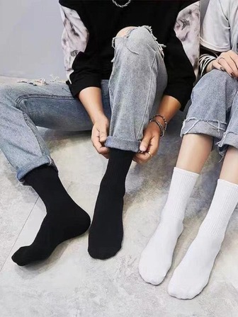 2pairs Women Solid Casual Crew Socks For Daily Life