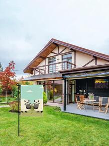 1 Vải Cờ Sân Vườn, Họa Tiết Cừu Hoạt Hình Cờ Trang Trí Cho Đảng - Nhiều màu - Xem 1