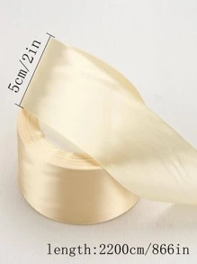 1卷素色禮品包裝絲帶，用於派對禮品米色緞帶 - 米色 - 查看 3