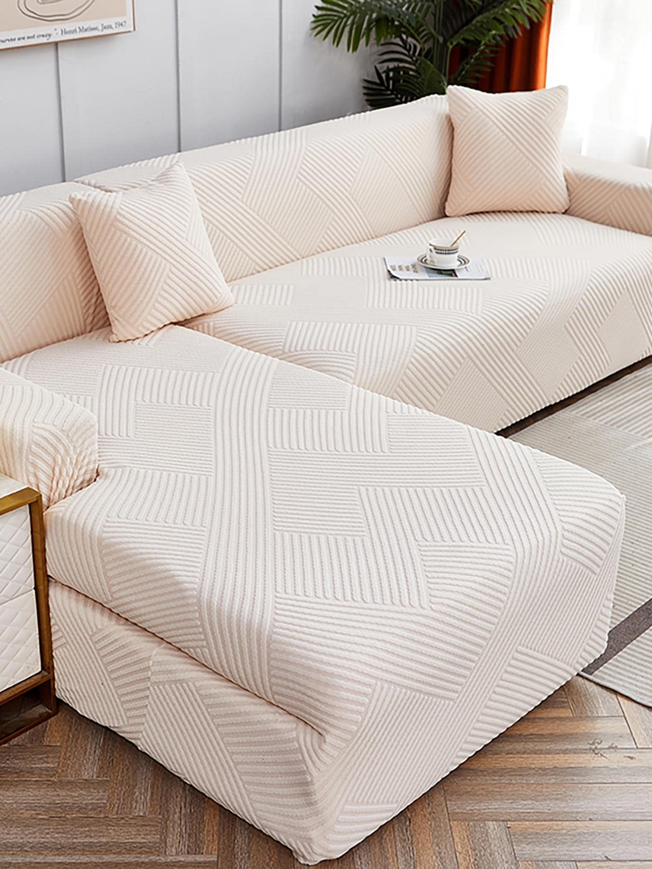 1pc Geometric Detail Sofa Towel, Modern Polyester Towel Cover For Home - Beige - View 1