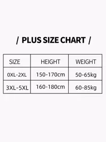 大码透明连裤袜，E-Girl，舒适 - 黑色 - 查看 7