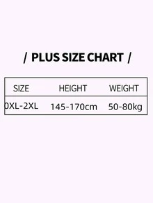 Plus Size Solid Cut Out Tights - Apricot - View 7