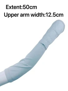 防曬防紫外線 1 對純色聚酯纖維防曬可調式臂套 - 薄荷綠 - 查看 2