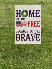 1入組獨立日花園旗幟現代布藝家居花園旗幟 - 彩色 - 查看 5