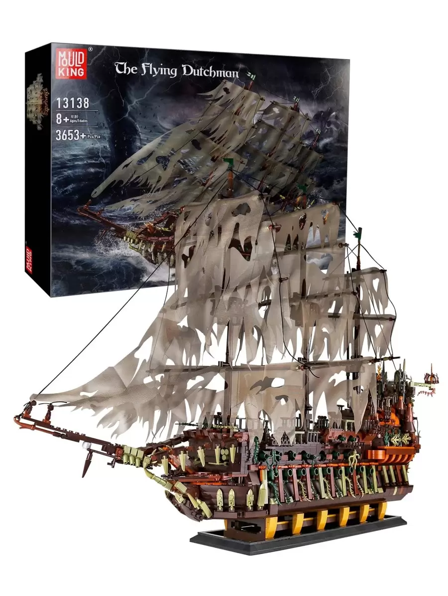 Mould King 13138 Pirates Ship Model Building Blocks Kits, MOC Dutchman Sailboat Model Construction Set To Build, Gift For Kids Age 8+/Adult Collections Enthusiasts(3653 Pieces) Room Decoration