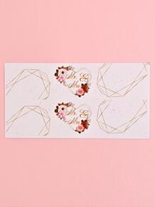 1套10入組婚禮派對水瓶貼紙，快樂婚禮貼紙 - 彩色 - 查看 10