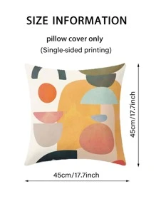 1入組幾何圖案靠墊套無填充物現代織物裝飾抱枕套 - 彩色 - 查看 6