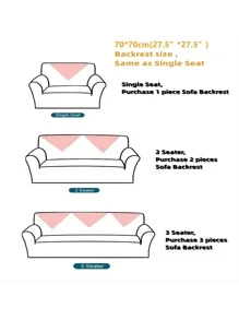 1 件雪尼爾刺繡沙發墊 - 灰色 - 查看 8