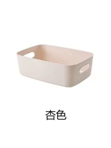 1 Stück Desktop Organizer mit Lager Aprikose Plastik für Zuhause - Aprikosenfarben - Übersicht 2