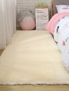 素色毛絨地毯黃色滌綸柔軟毛茸茸地毯適用於客廳、臥室 - 黃色 - 查看 2