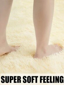 素色毛絨地毯黃色滌綸柔軟毛茸茸地毯適用於客廳、臥室 - 黃色 - 查看 5