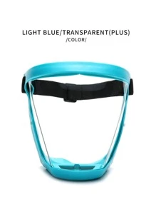 1pc Clear Dustproof Face Shield - Multicolor - View 1