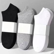 3雙男士素色休閒短襪日常裝飾 - 彩色 - 查看 1