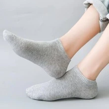 3雙男士素色休閒短襪日常裝飾 - 彩色 - 查看 6
