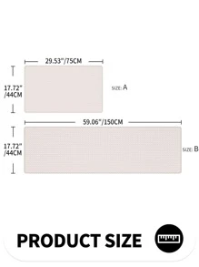 1入組簡約風淺褐色的耐用滌綸防水防滑地墊適用於家用的 - 米色 - 查看 5