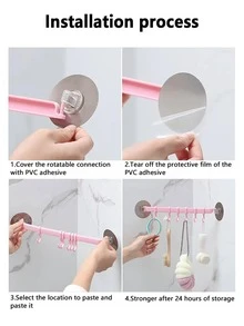 1入組PP掛鉤現代浴室角免打孔壁掛浴室