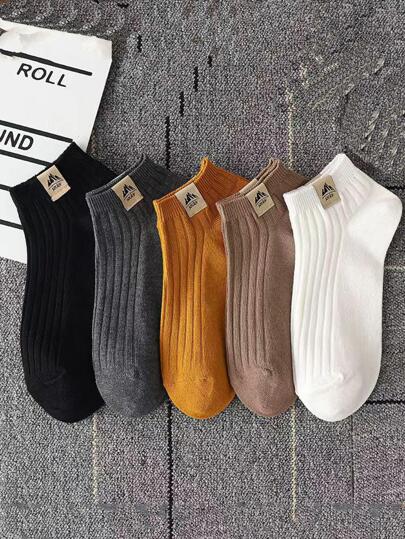 5入組中性透氣吸汗短襪,隨機發貨