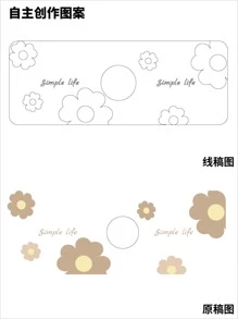 1 Polyester Món Ăn Phơi Thảm Hiện Đại Chữ Cái & In Hoa Nhanh Khô Món Ăn Điện Thảm Cho Nhà Bếp - màu nâu - Xem 8