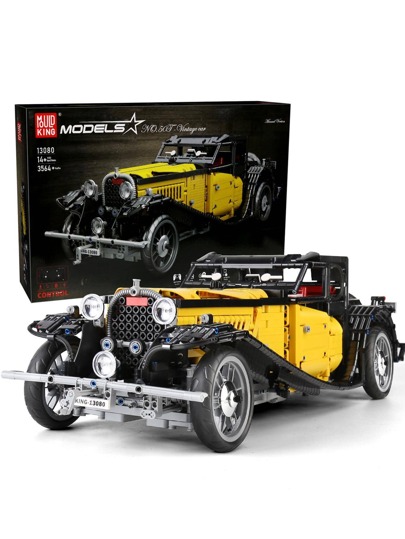 Mould King 13080 Vintage Car T50 Building Kits, 3564+Pcs MOC Adult Collectible Model Cars Set To Build, STEM Learning Toy Educational Construction Set Snap Together Model Cars For Boys Gifts Room Decoration