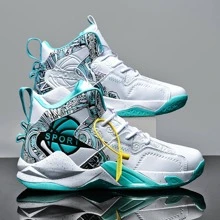 新款青少年籃球鞋,真皮鞋面透氣耐磨,彈性好,男女皆適用,時尚訓練鞋 - 綠色 - 查看 8