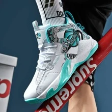 新款青少年籃球鞋,真皮鞋面透氣耐磨,彈性好,男女皆適用,時尚訓練鞋 - 綠色 - 查看 7