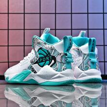 新款青少年籃球鞋,真皮鞋面透氣耐磨,彈性好,男女皆適用,時尚訓練鞋 - 綠色 - 查看 10