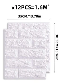12張磚圖案牆紙家用白色PE防水自粘牆貼 - 白色 - 查看 3