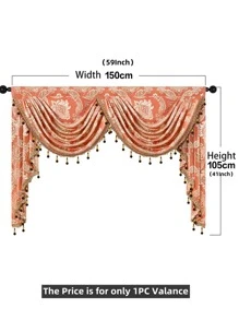 1pc Flower Jacquard Window Valance, European Style Polyester Pendant Decor Curtain Valance For Living Room - Multicolor - View 6