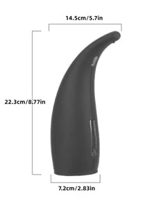 1 pieza Dispensador de loción liso - Negro - Ver 2