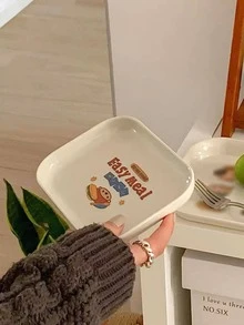 1pc Plastic Plate, Cute Coffee Cup & Letter Graphic Dinner Plate For Dining Table - Beige - View 2